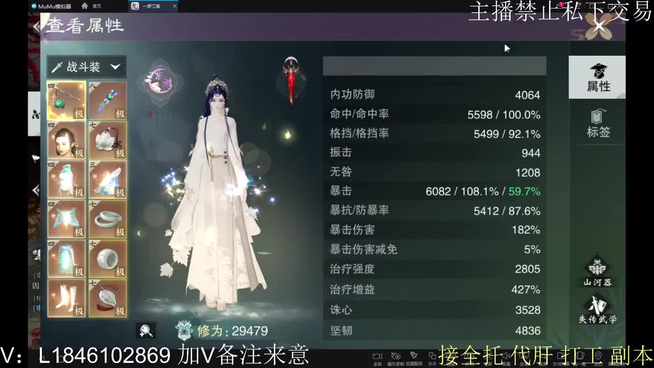 快到碗里来体验 第1段