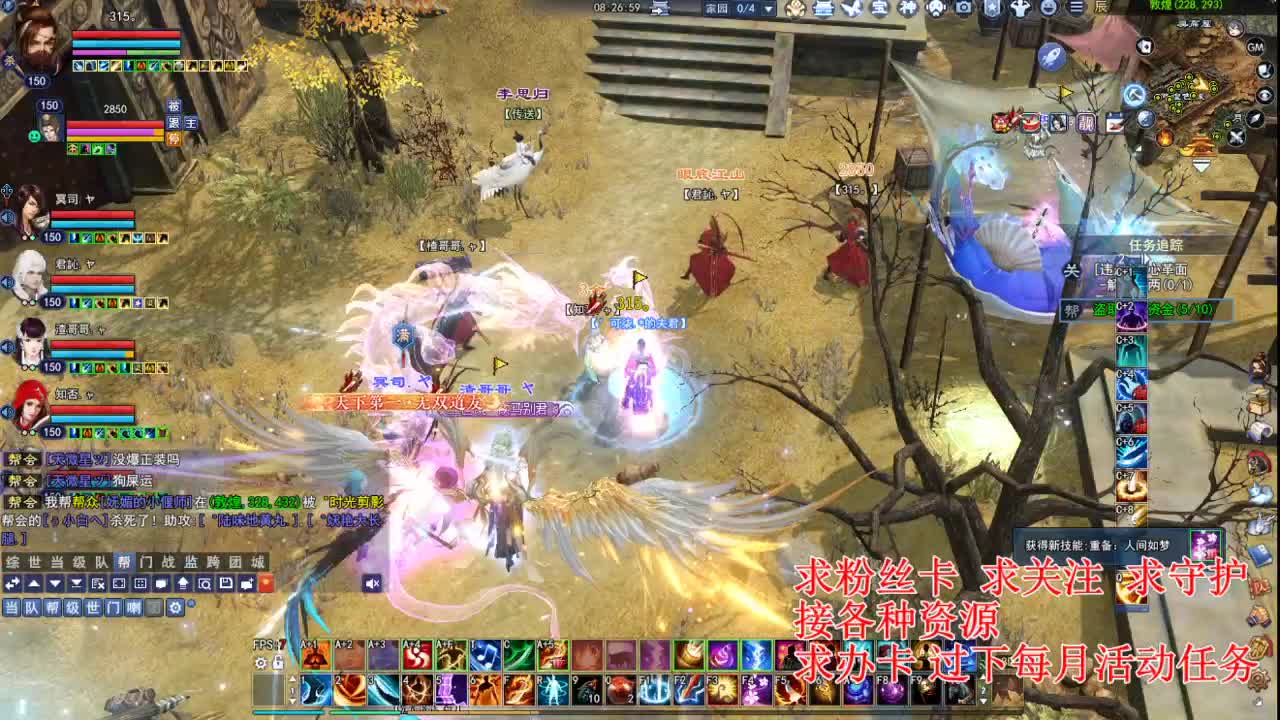 看号估号！解答所有 第4段
