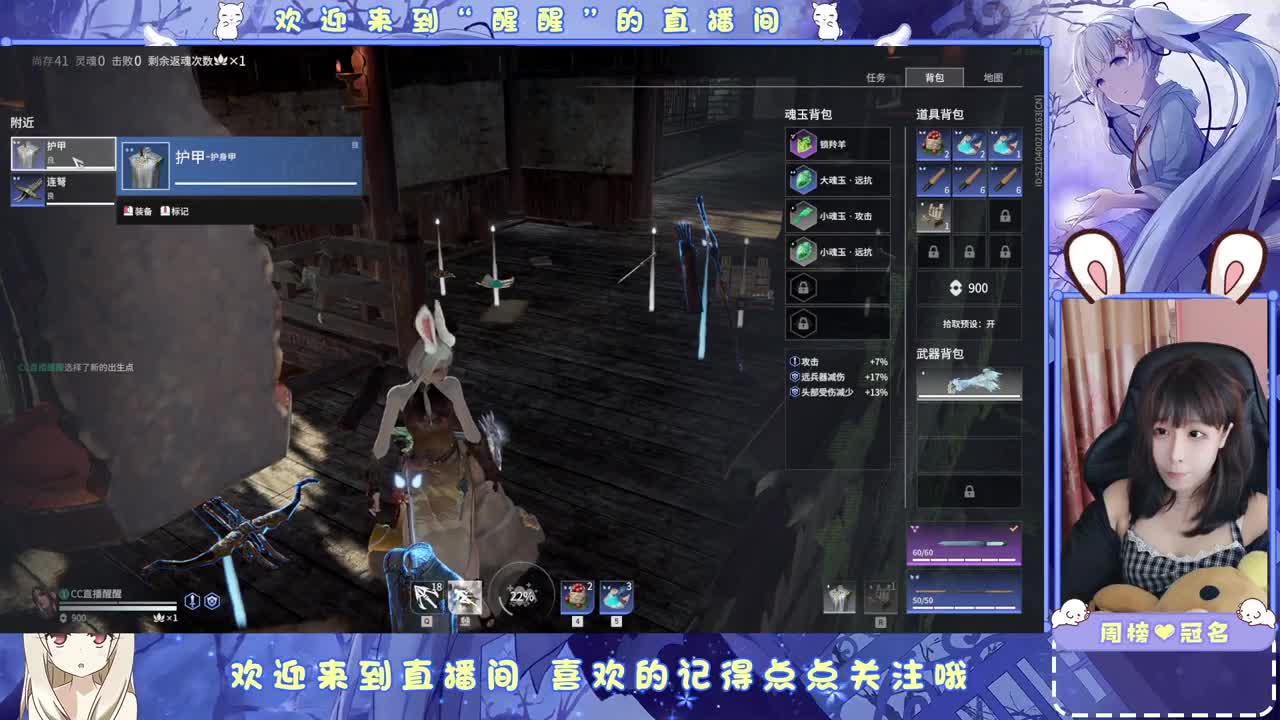 想你了 第1段