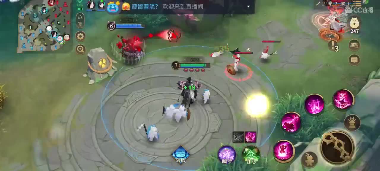 你同我一样想C吗 第4段