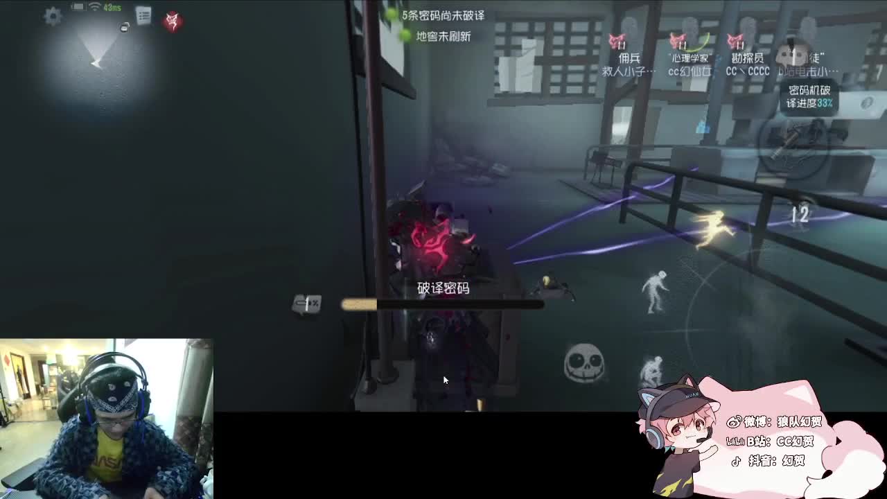 快乐的小伙 第1段