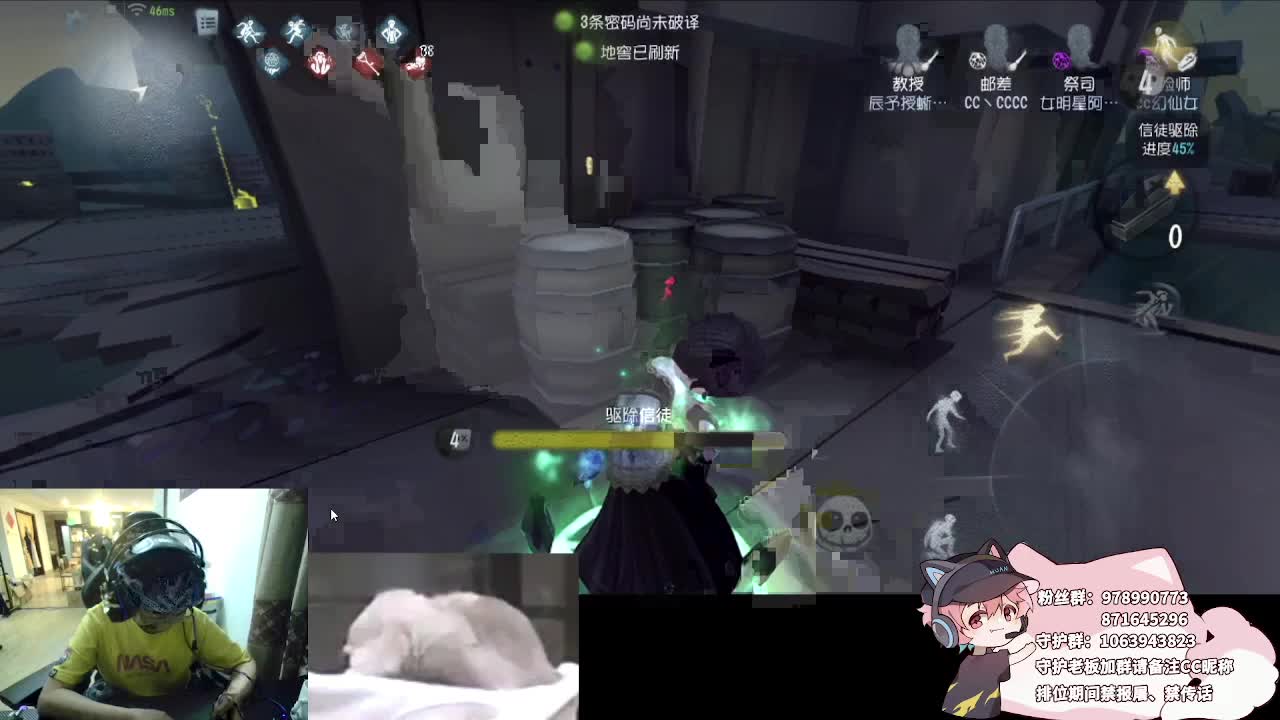 快乐的小伙 第3段