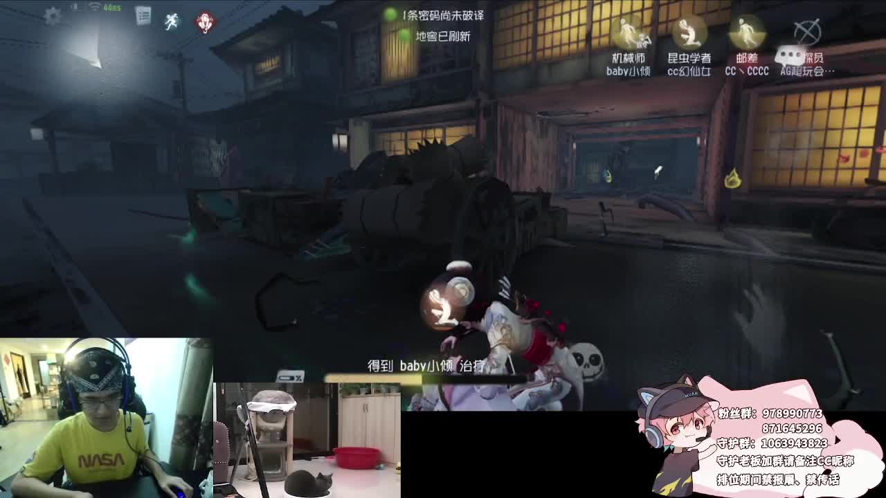 快乐的小伙 第4段