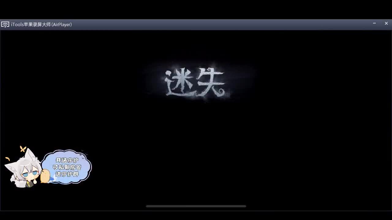 输赢是常态 第1段