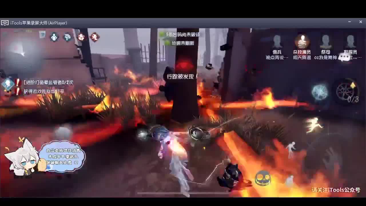 输赢是常态 第2段