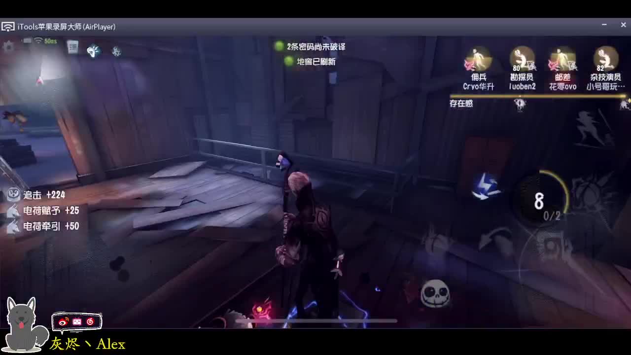 每天快乐多一丶 第2段