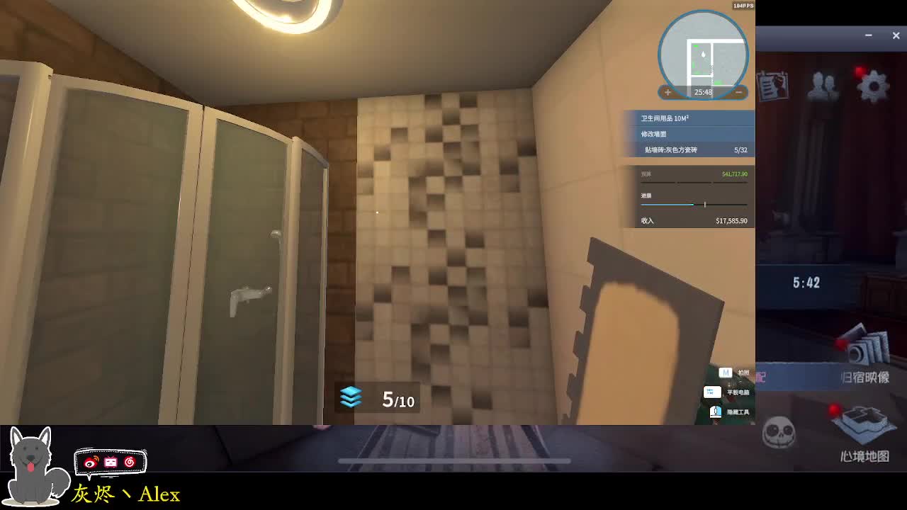 每天快乐多一丶 第3段