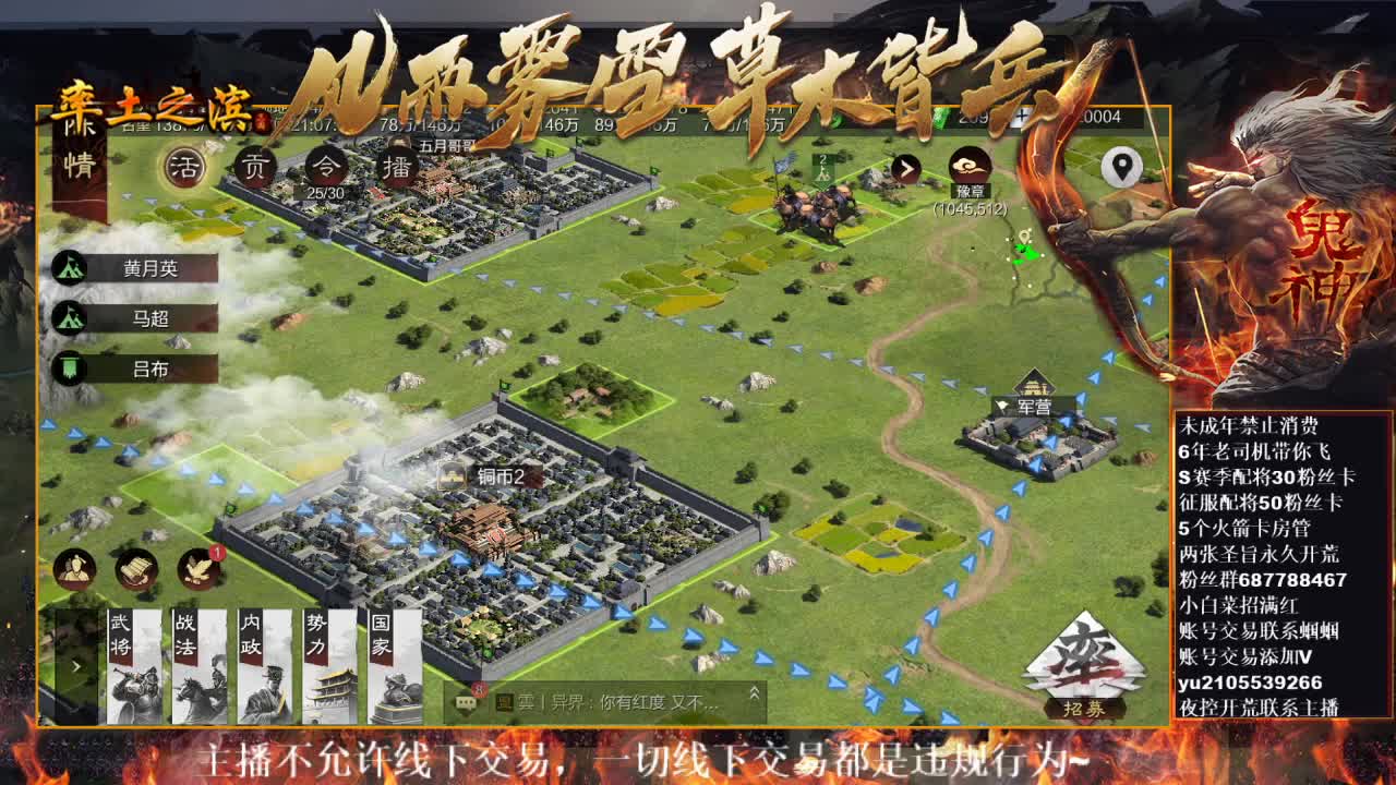 型感五月在线摸鱼~ 第3段