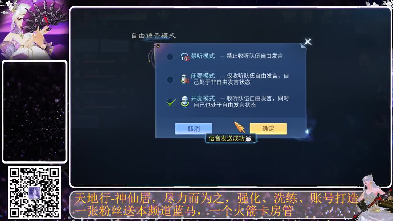 好久不见 第5段