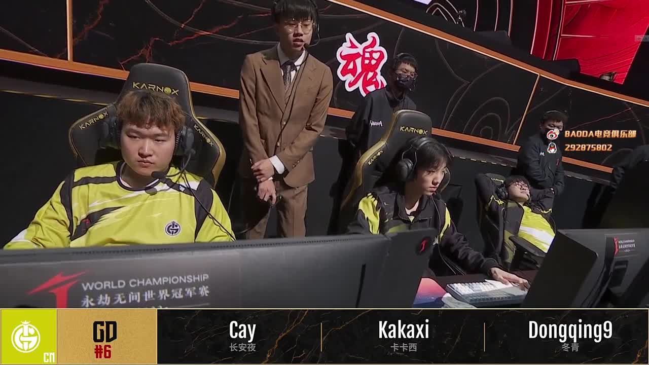 备战共振联赛 第2段