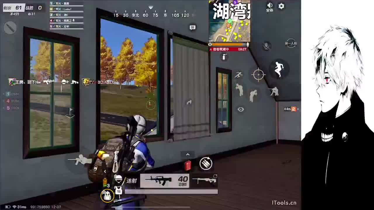 果 第1段