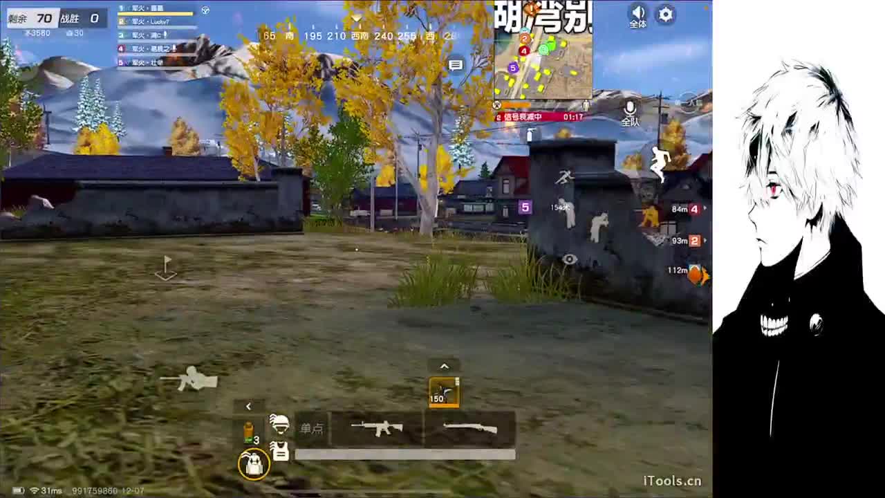 果 第3段