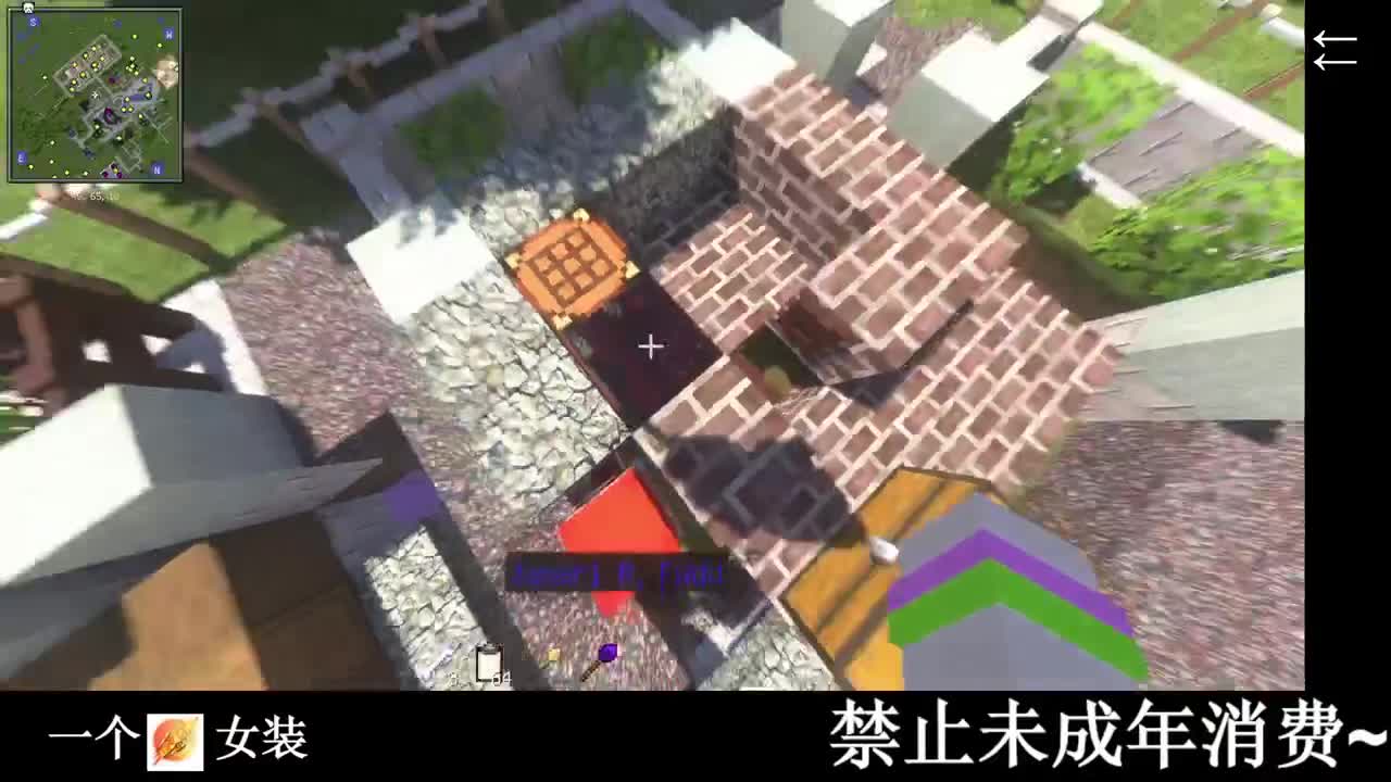 开摆 第4段