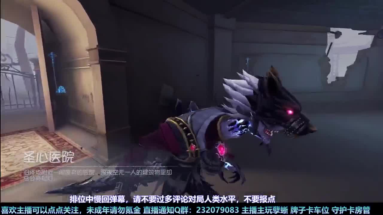 【白宵】咕了但没完全咕 第1段