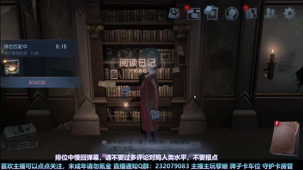 【白宵】咕了但没完全咕 第2段