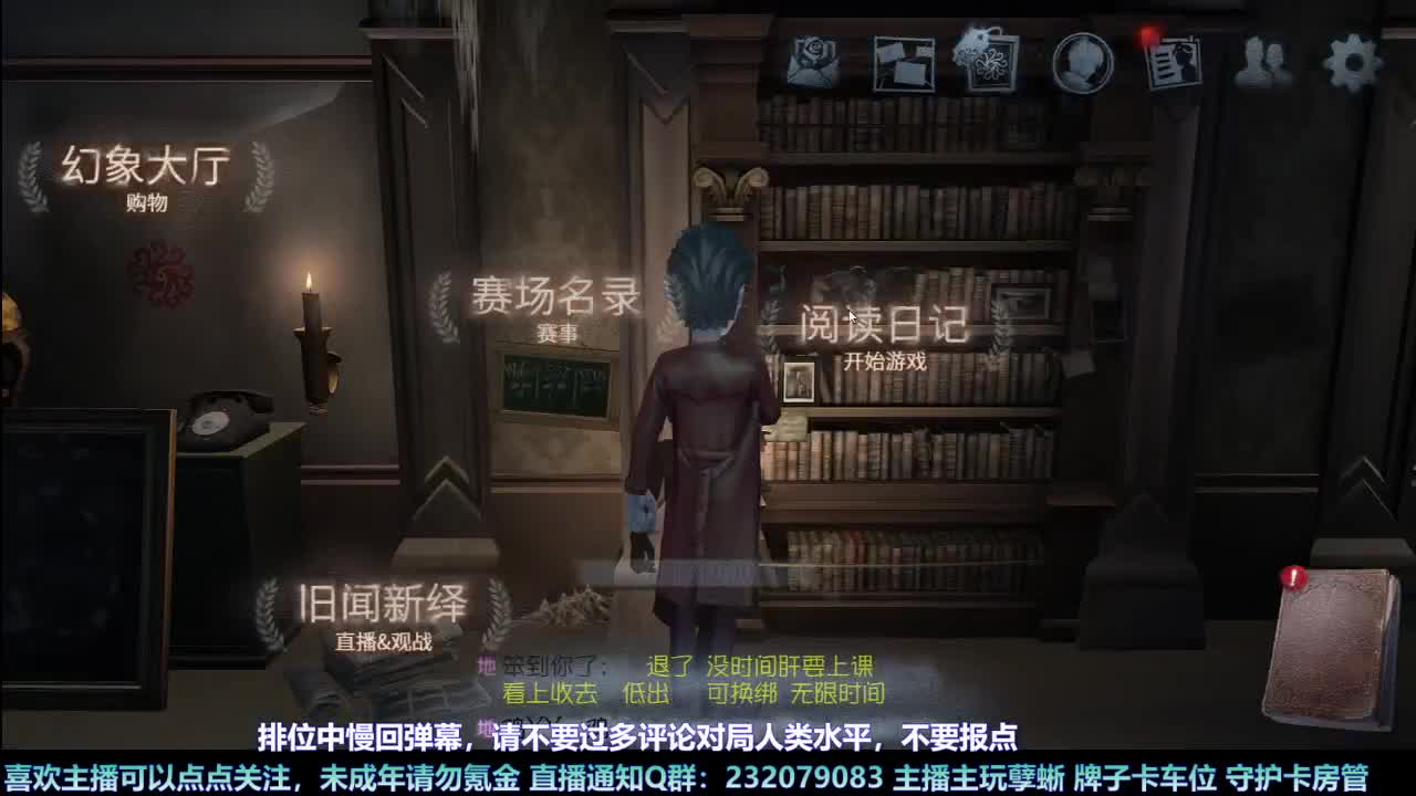 【白宵】咕了但没完全咕 第4段