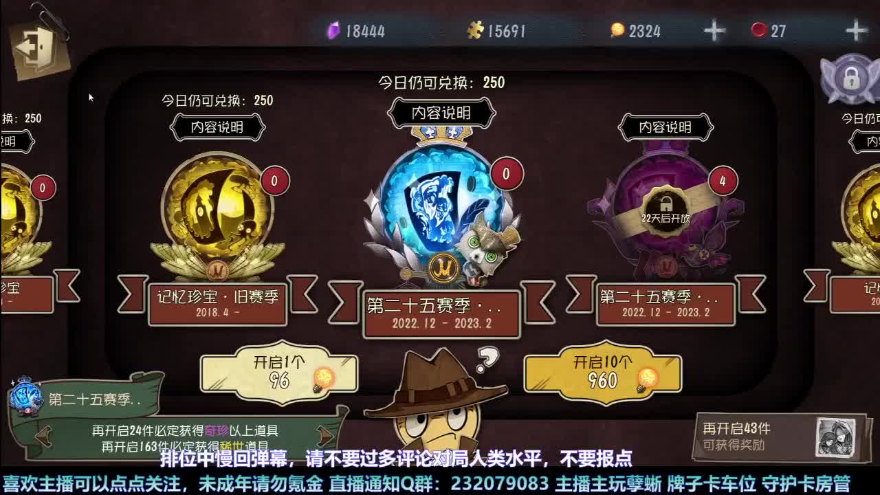 【白宵】咕了但没完全咕 第6段