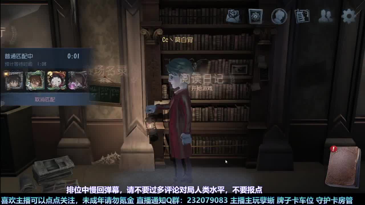 【白宵】咕了但没完全咕 第7段