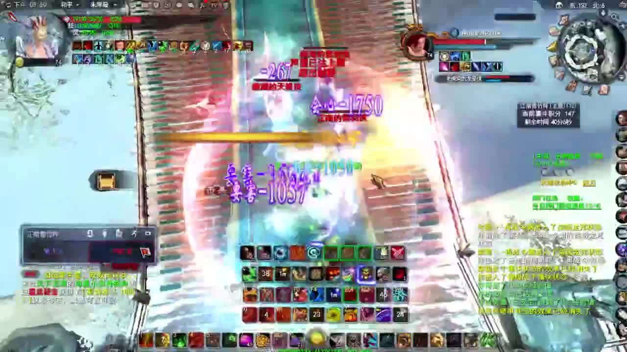 震惊长安第一龙 第6段