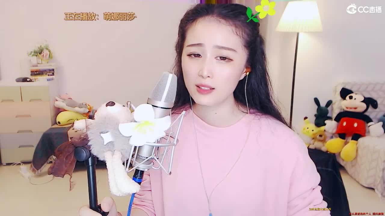 唱歌 坤是认真的！ 第6段