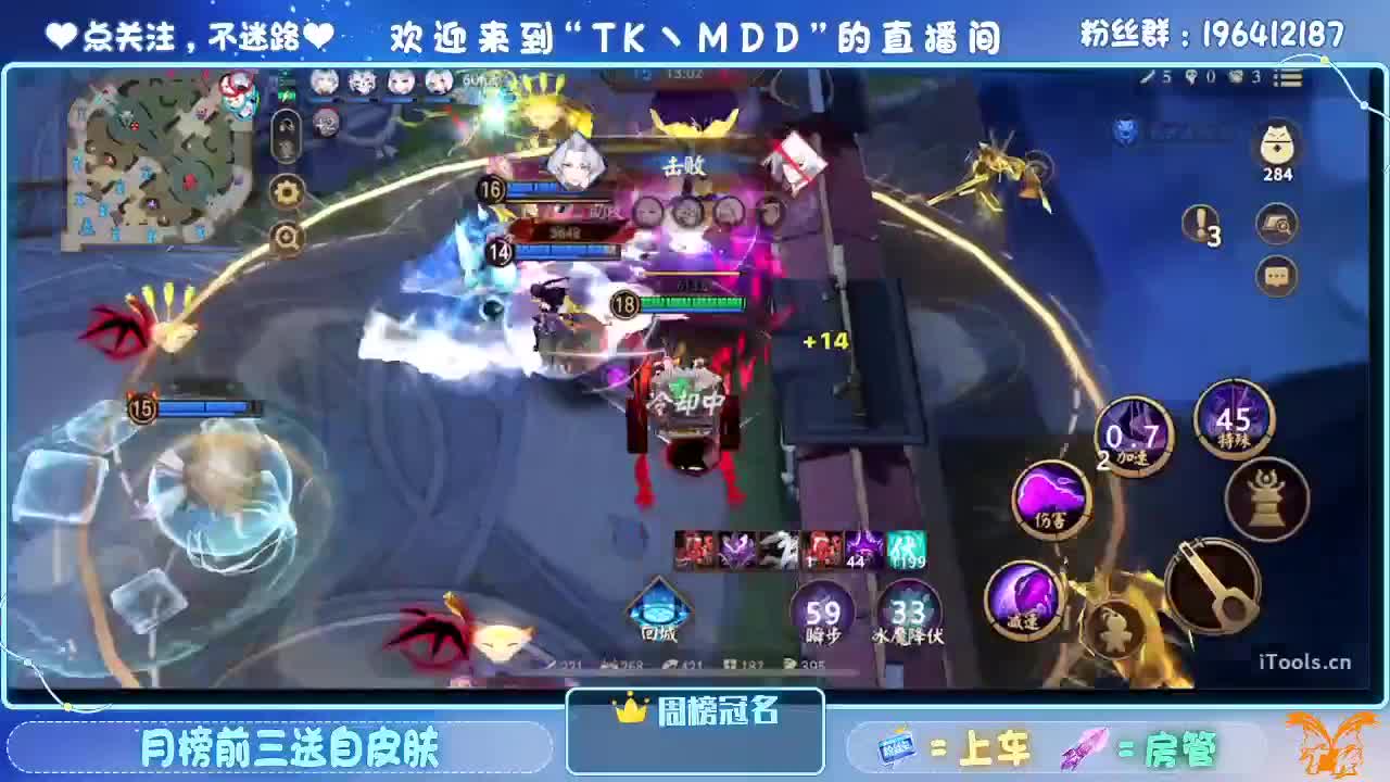 双手插兜 不知道什么叫做对手 第1段