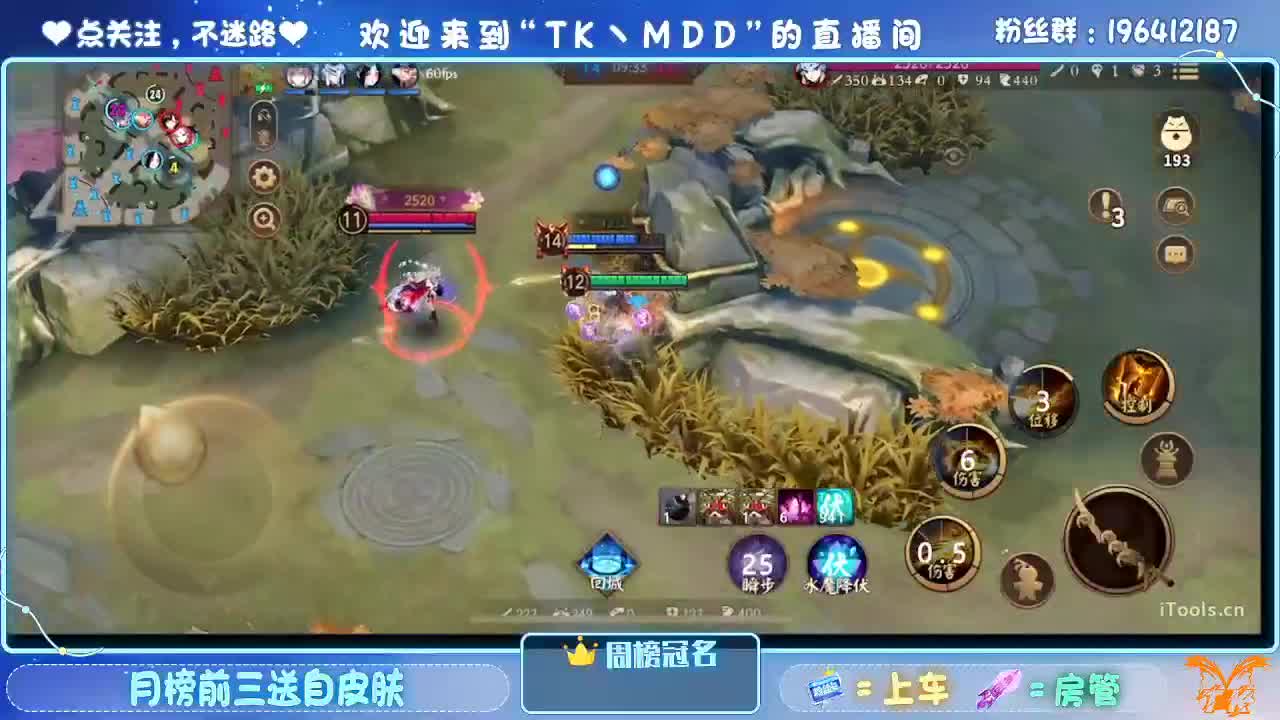 双手插兜 不知道什么叫做对手 第3段