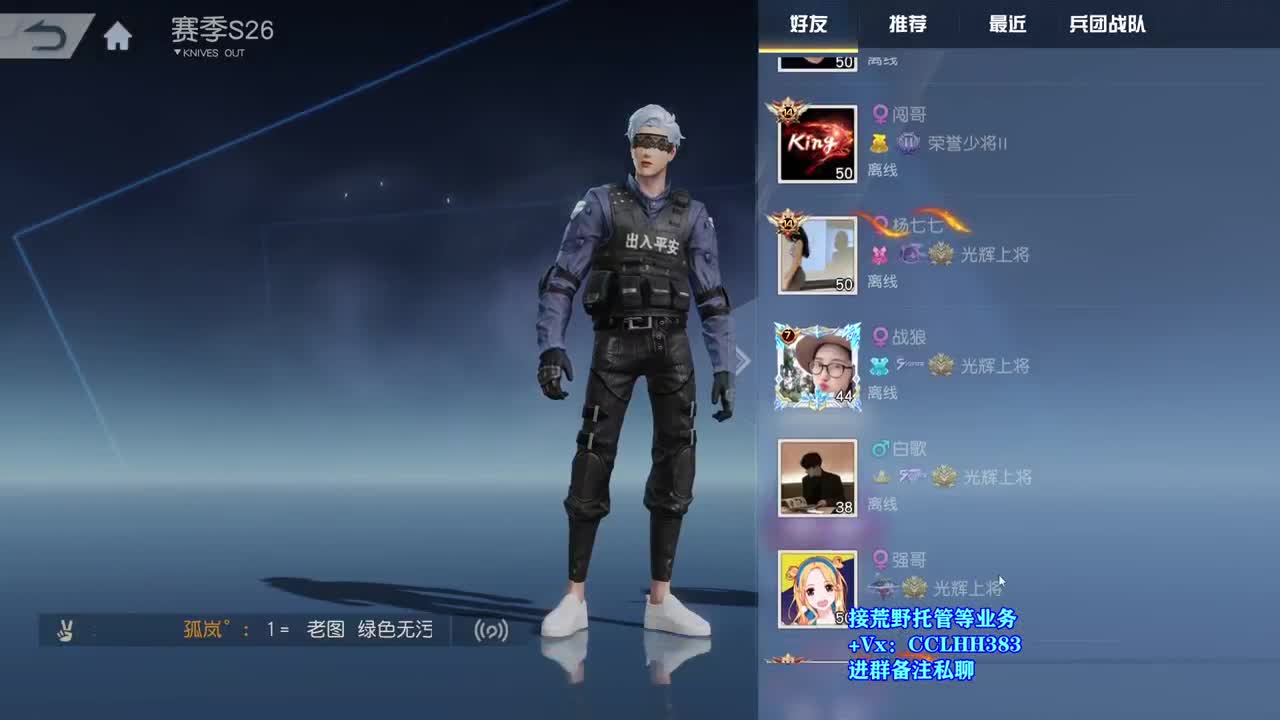 昨天没完今天补上 第2段