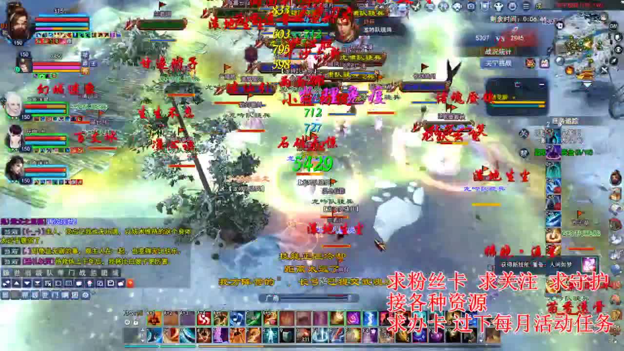 看号估号！解答所有 第1段