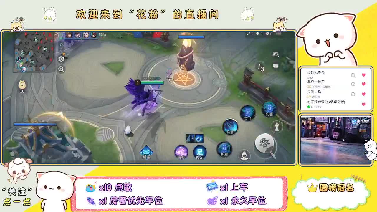 啊啊啊啊 第1段