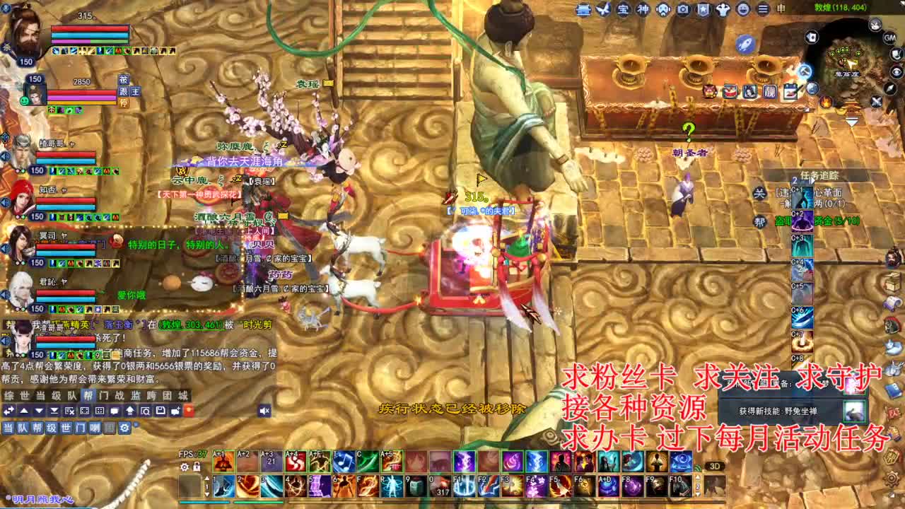 看号估号！解答所有 第3段