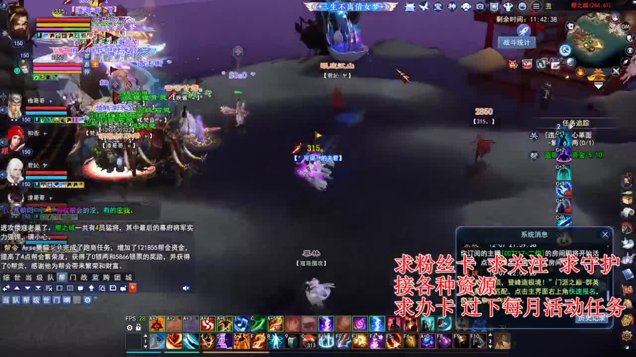 看号估号！解答所有 第4段