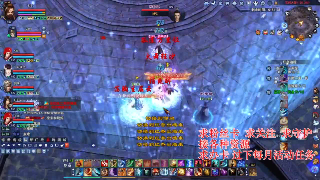 看号估号！解答所有 第5段