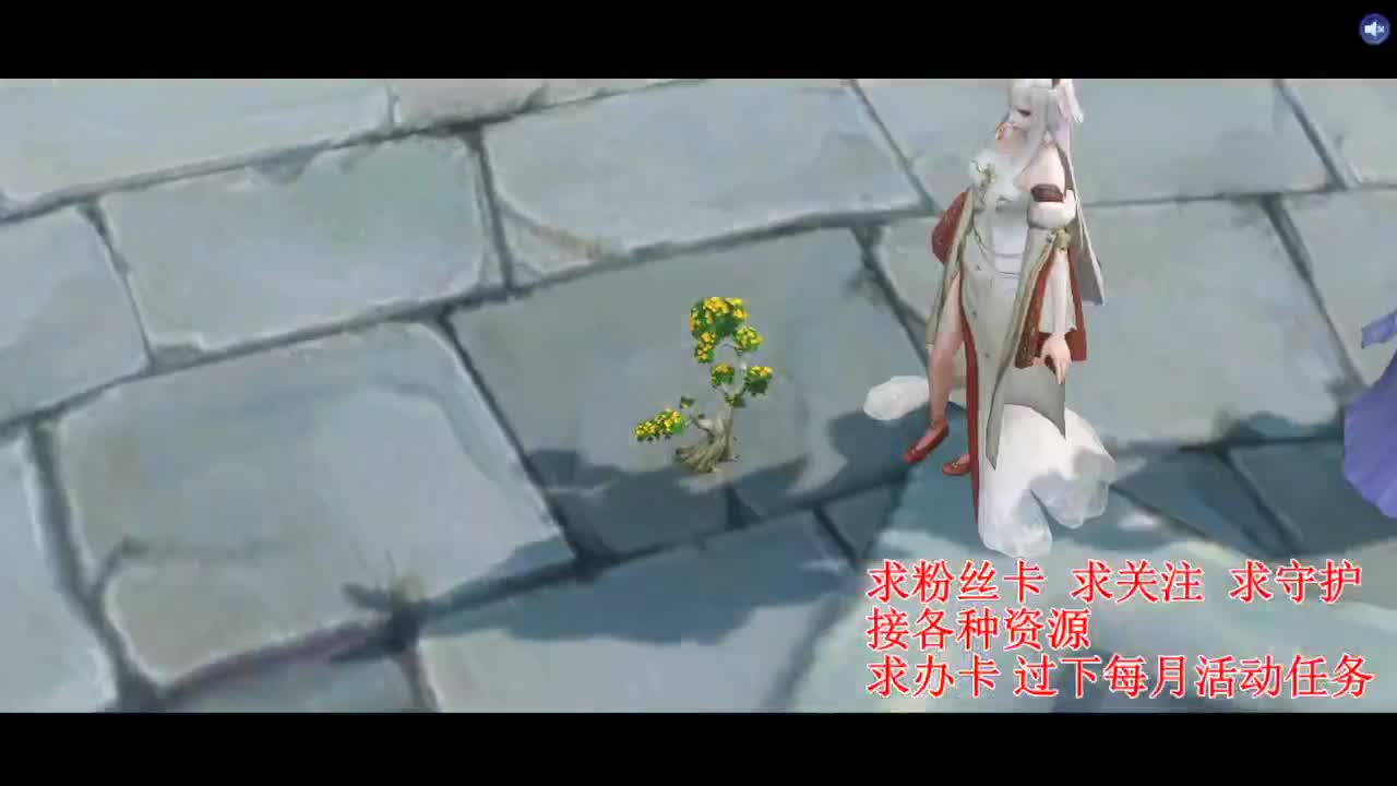 看号估号！解答所有 第6段