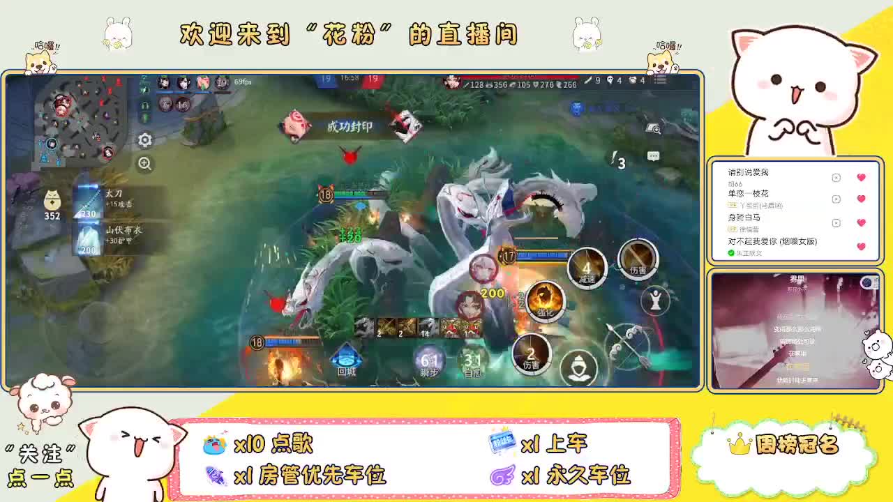 啊啊啊啊 第5段