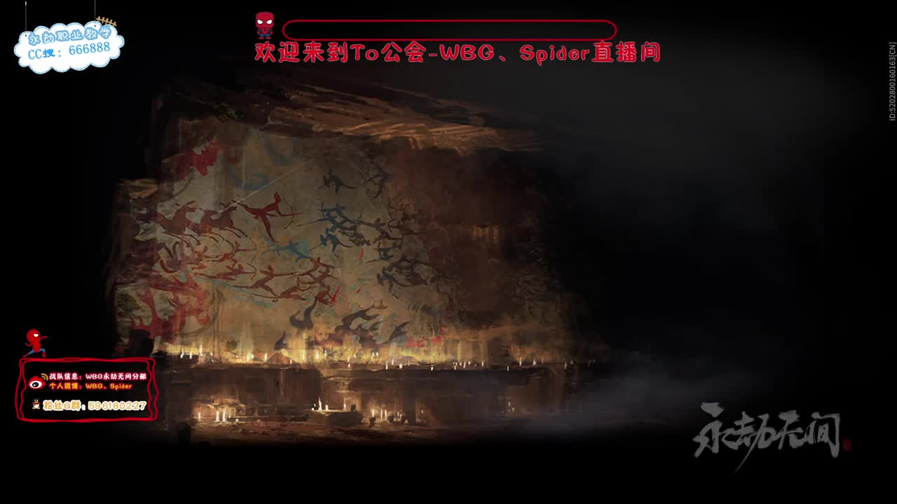 加油努力冲 第1段