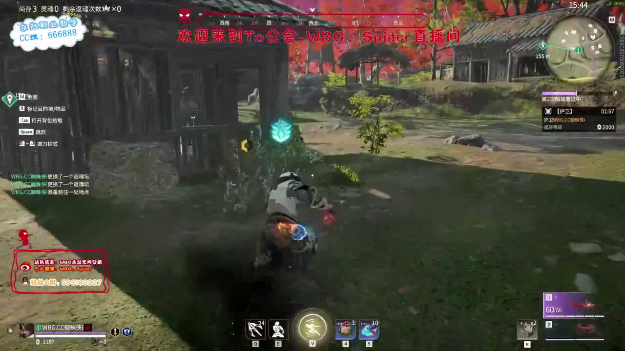 加油努力冲 第7段
