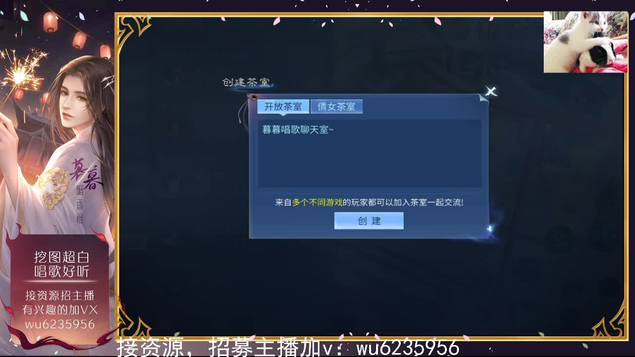 资源超白，唱歌还行~ 第5段