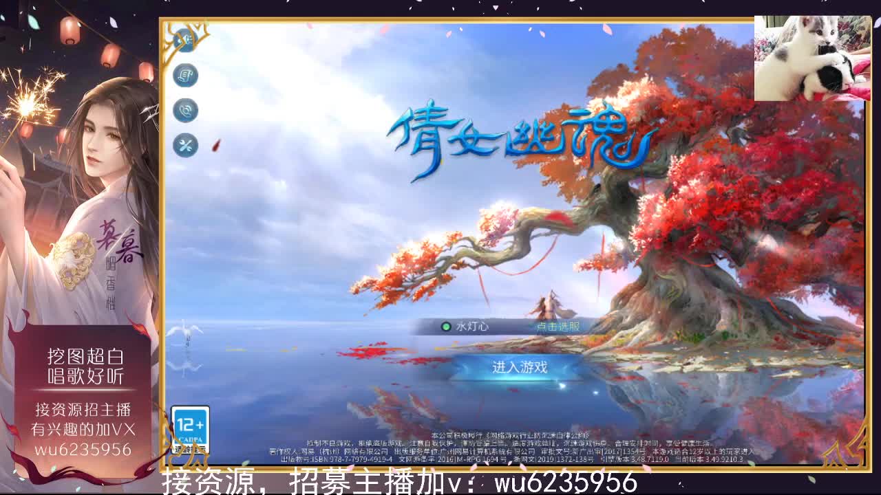 资源超白，唱歌还行~ 第6段