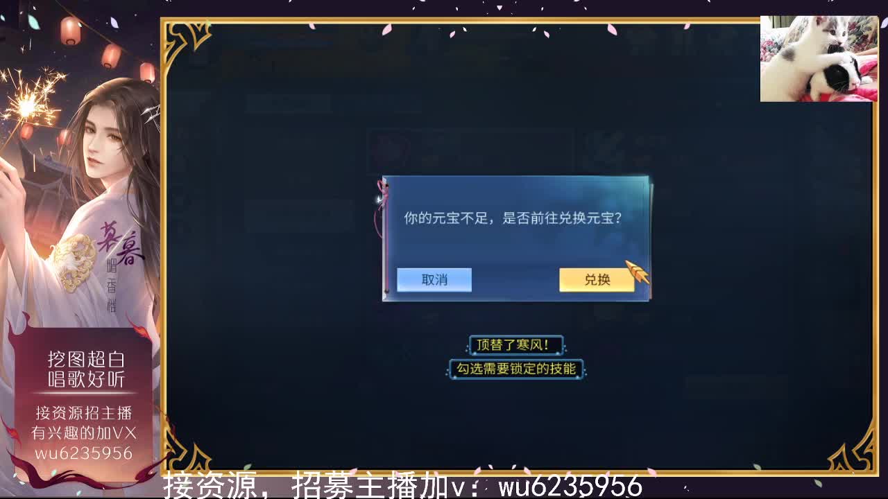 资源超白，唱歌还行~ 第9段