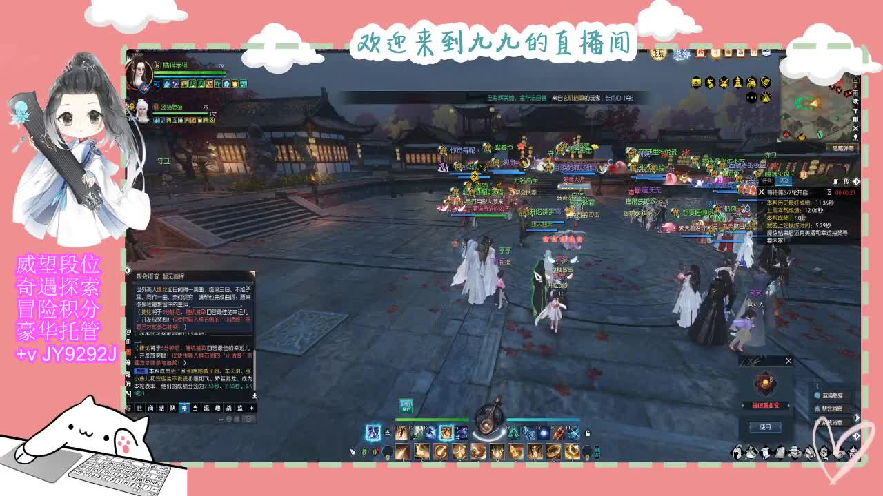 始于声音 忠于才艺 第1段