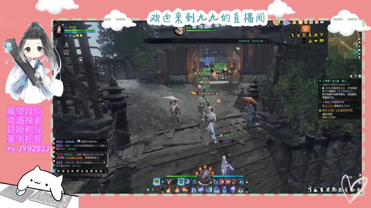 始于声音 忠于才艺 第4段