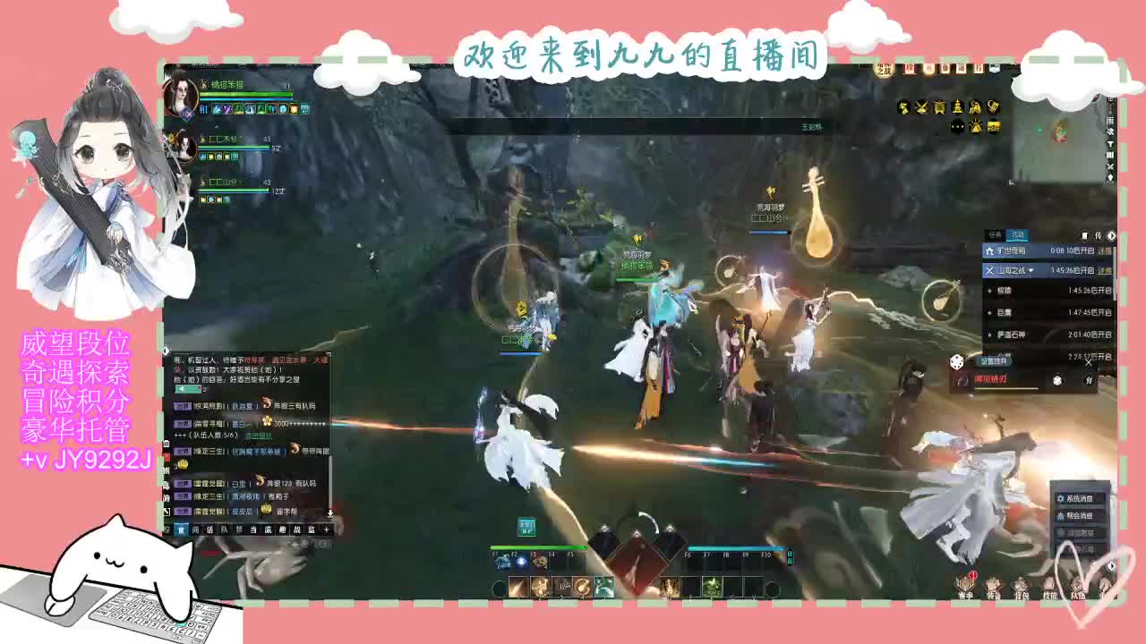 始于声音 忠于才艺 第6段