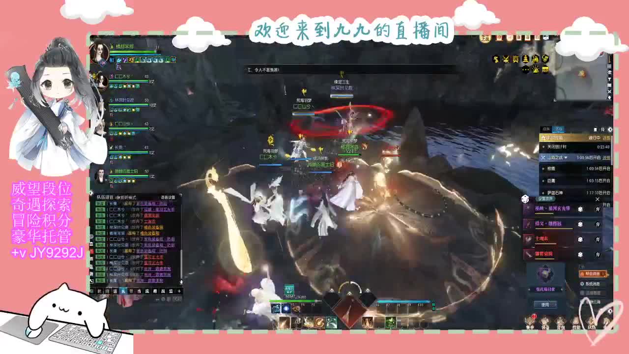 始于声音 忠于才艺 第8段