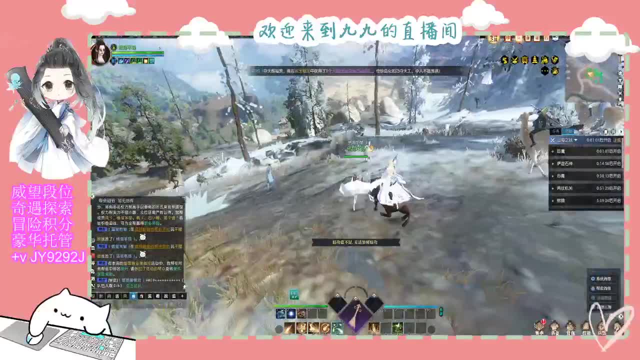 始于声音 忠于才艺 第10段