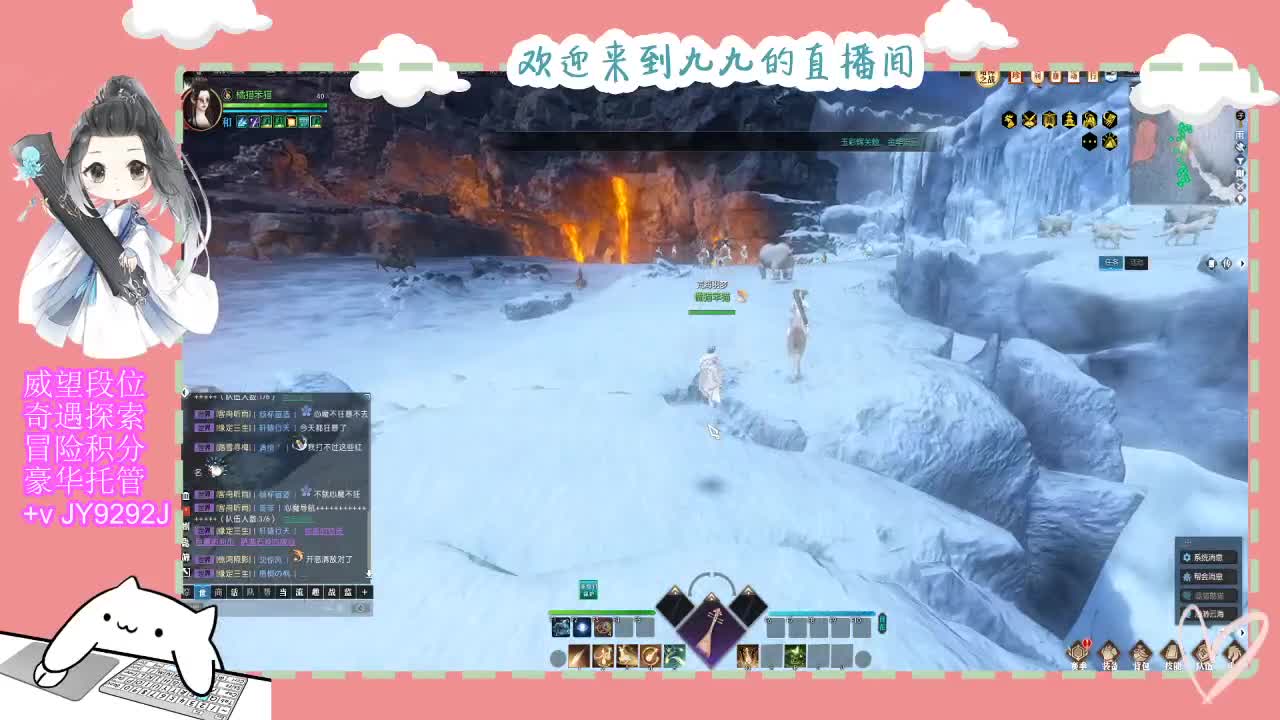 始于声音 忠于才艺 第11段