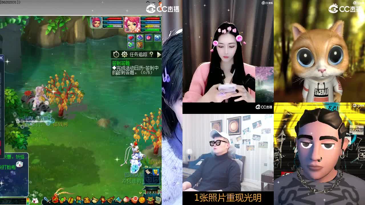 109 第3段