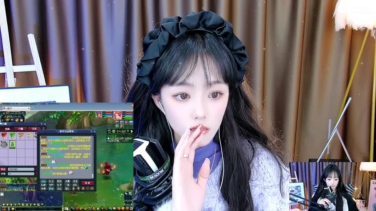 109 第5段