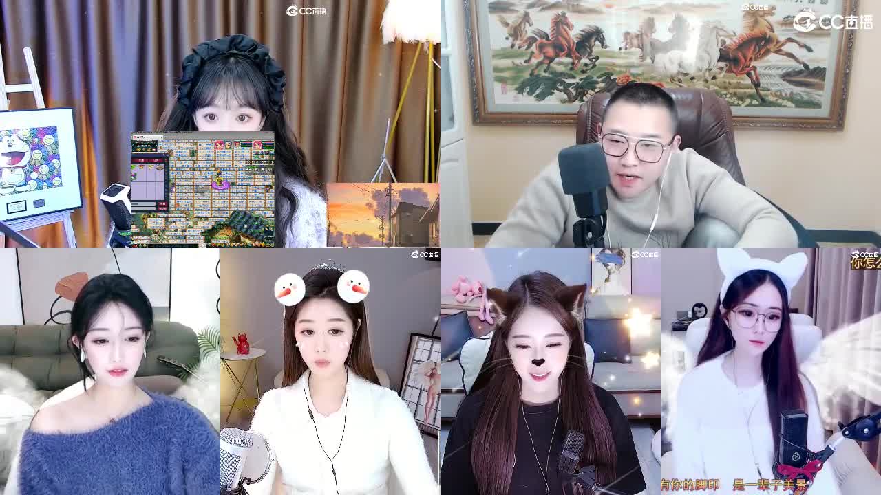 109 第9段