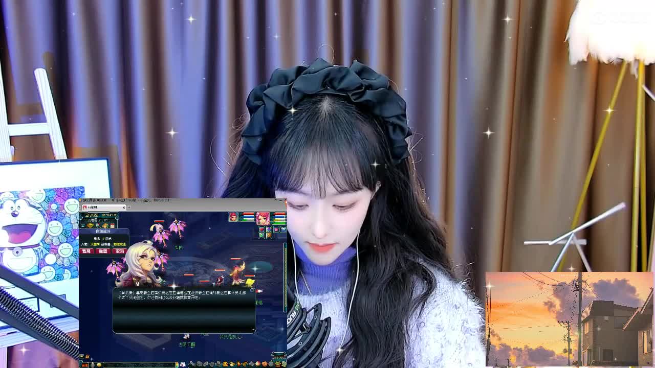 109 第10段
