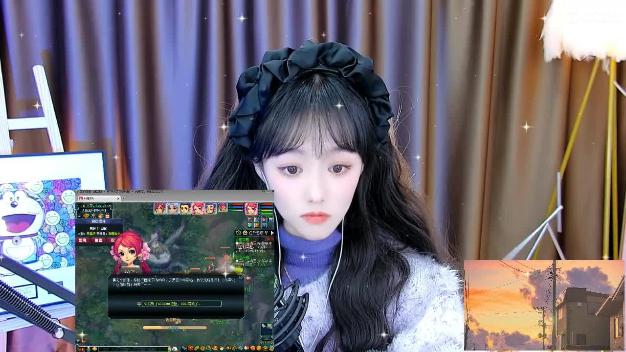 109 第11段